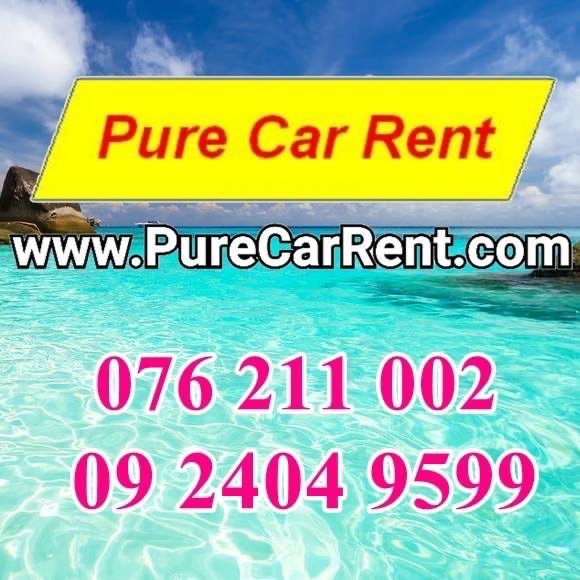 Pure Car Rent logo