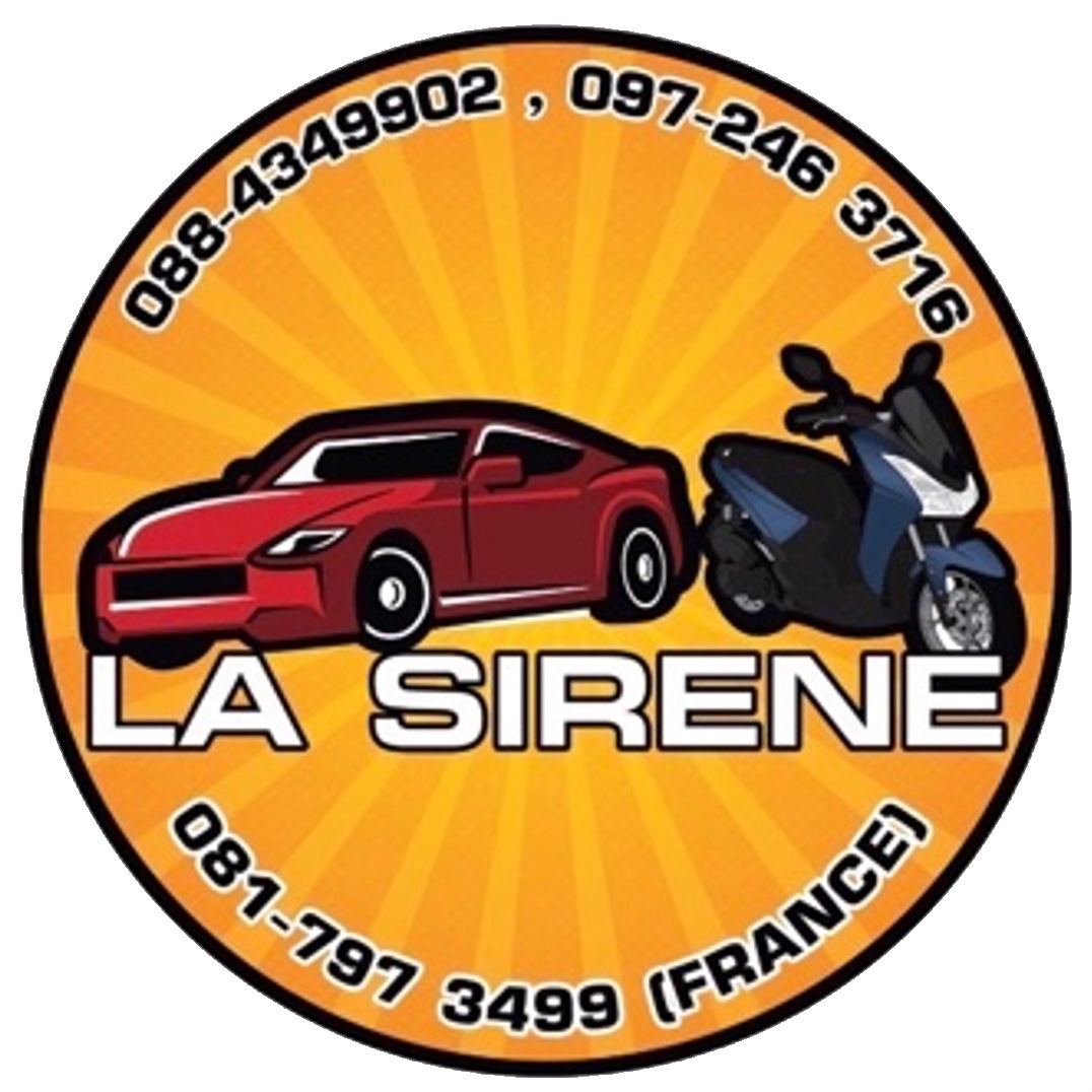 Lasirene Rental Koh Samui logo