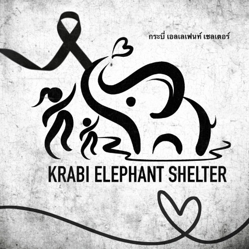 Krabi Elephant Shelter logo