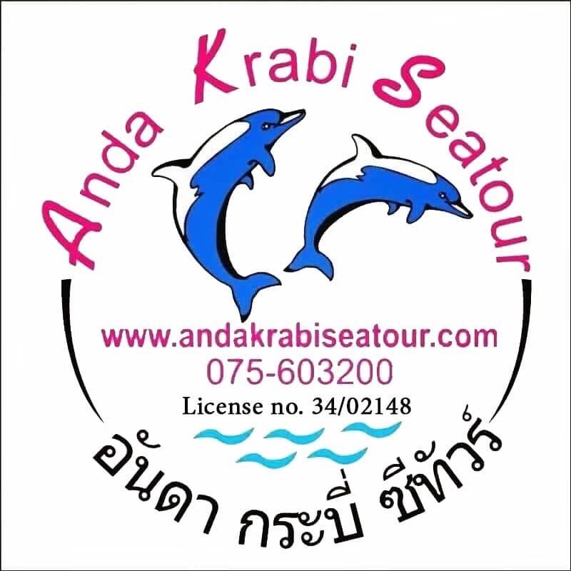 Anda Krabi Sea Tour logo