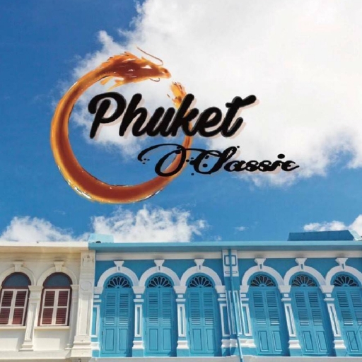 Bukit Elephant Park logo