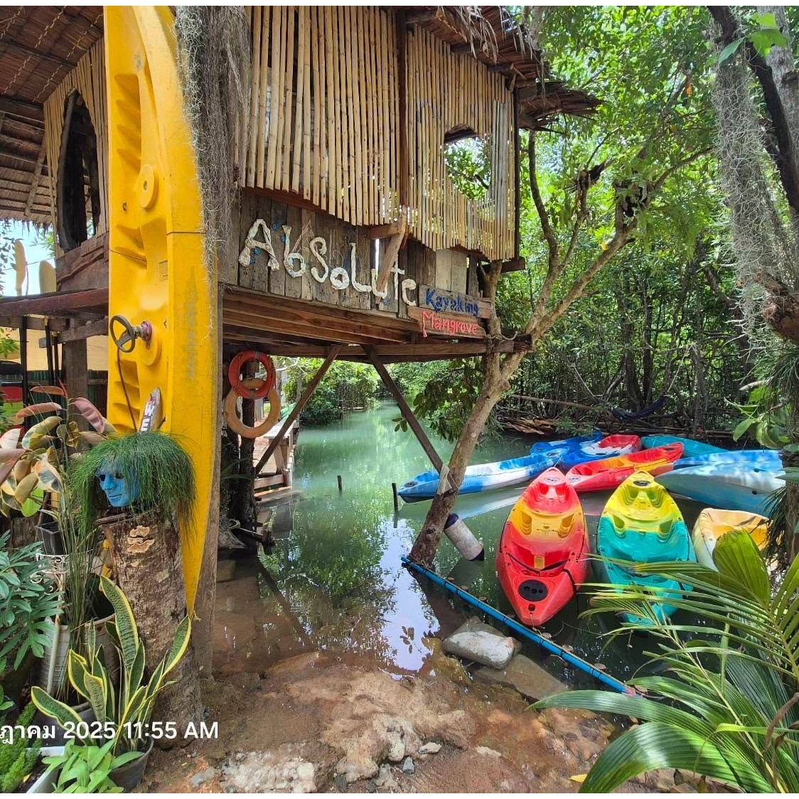 Absolute kayaking | Krabi Aonang logo