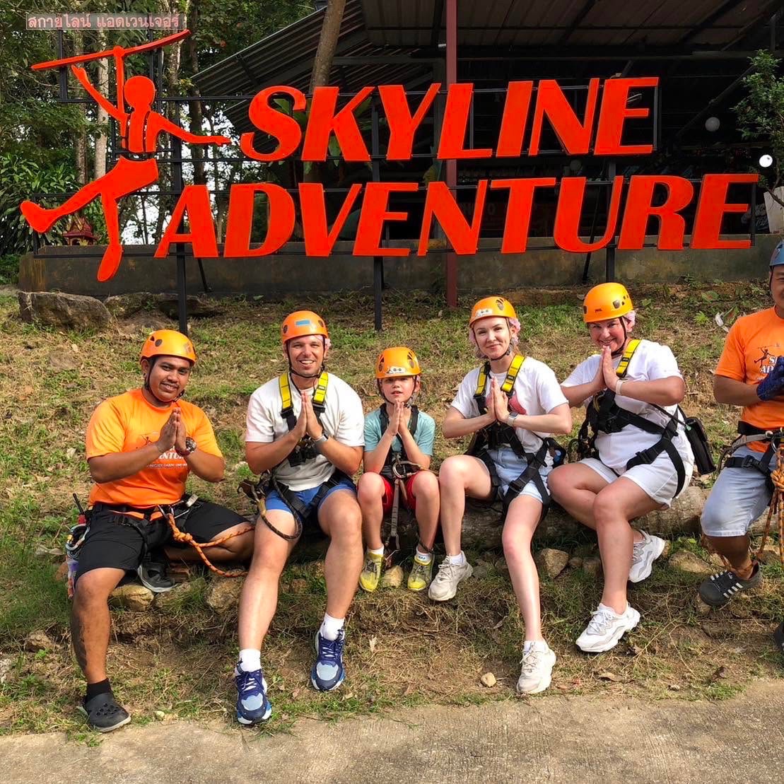 SKYLINE ADVENTURE PHUKET logo
