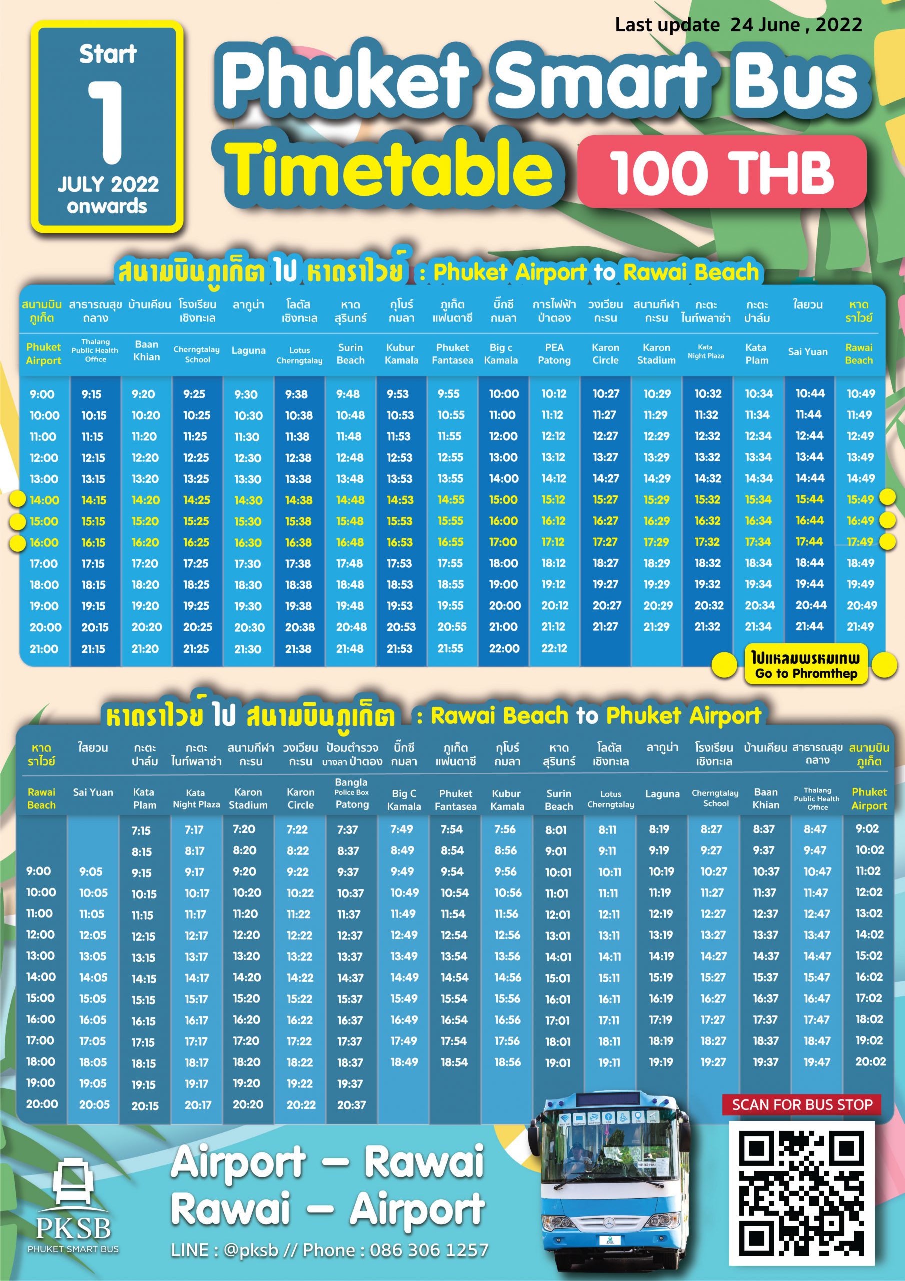 timetable-pksb-01-07-22-scaled.jpg